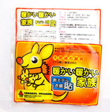 taobao english 14089271865