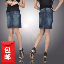 2012新款牛仔半身裙 女夏韩版潮 修身显瘦包臀裙中裙大码长裙包邮
