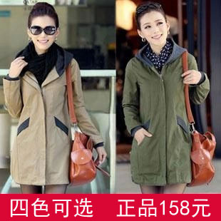 <em>淘宝网</em>正品<em>中年女装</em>30-40岁2013秋装新款加大