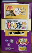 韩国原装进口宝宝零食美时多高级牛奶奶酪鳕鱼肠15克/根整盒38元