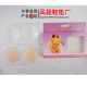 [A04]�轺���� �������� �轺���� �轺���� ��ɴ���� ����(1��װ
