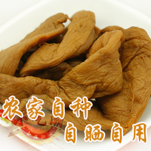  广东潮汕 土特产 萝卜干 泡菜 农家自制 菜脯 佐粥 不含任何防腐