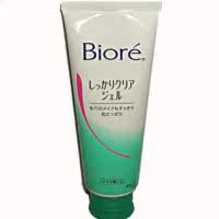 日本大人气花王Biore  <span class=H>洗面</span><span class=H>奶</span> 弱酸性透明质咖哩 170克