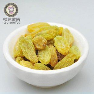  淘金币 楼兰蜜语 新疆特产吐鲁番王中王无核葡萄干250g 3袋包邮