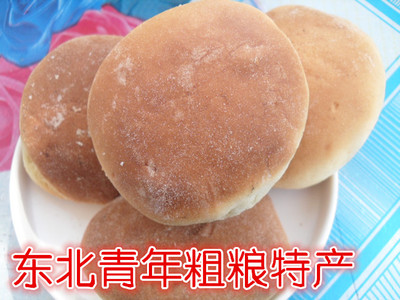 光头 老式饼干 东北光头饼 传统糕点 记忆里的味道 任意五斤包邮