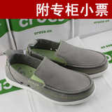taobao english 15038571375