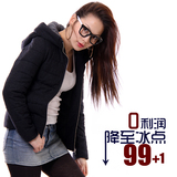 MIIIM正品928毛呢短款连帽女士<span class=H>羽绒</span>棉<span class=H>服</span> 包邮 可<span class=H>批发</span>