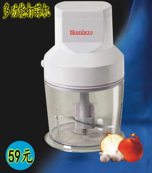 包邮 搅拌电动打蒜机 磨蒜机器 绞肉机打蒜泥绞蒜蓉机 搅蒜机特价