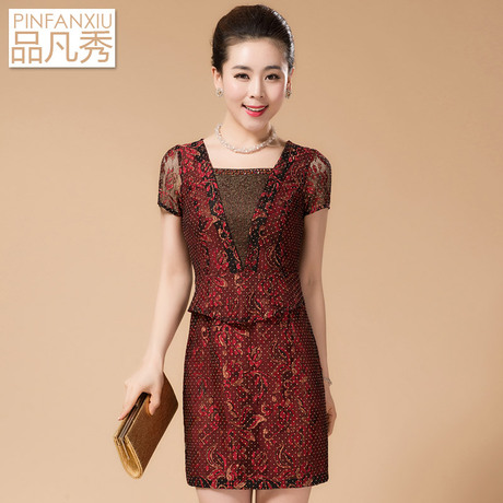 2014夏季新款唯品会结婚宴会喜宴晚宴高端大