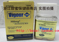 三皇冠黄金第三代800mg 第二代300mg 延时早泄2瓶包邮