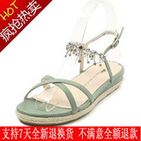秒杀 2012新品Tata/他她正品链子水钻平底露趾休闲罗马女凉鞋特价