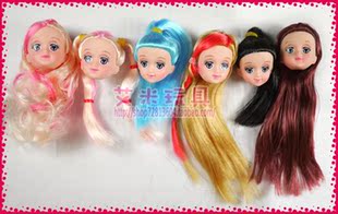 芭比<em>娃娃</em>配件 芭比娃娃 乐吉儿娃娃 <em>可儿娃娃</em> 珍