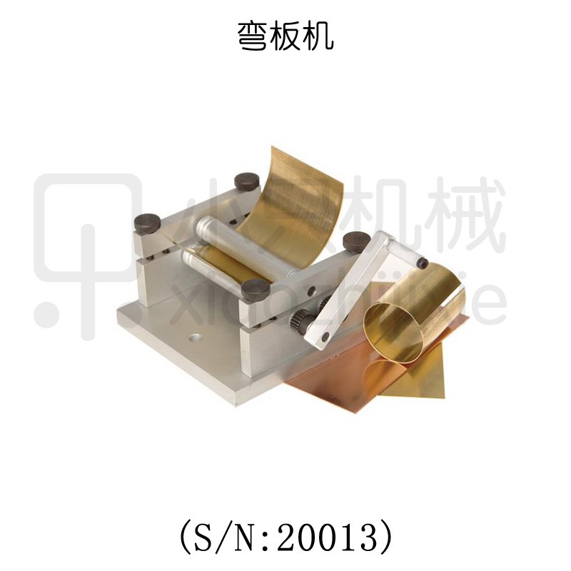 小型卷圆机 卷铜皮 卓刻板西马特SIEG DIY手动工具卷板机|msdalam kategori perkakasan/alat, jentera perkakasan, Lain perkakasan mekanikal (baru) - dari Buy2taobao.com untuk memberikan perkhidmatan ejen Taobao profesional membeli