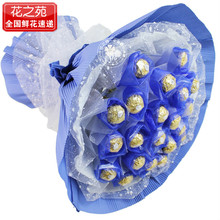 ��֮Է �ؼ�19��������ɿ�����ͨ���� ������Ʒ��ͨ����ȫ������