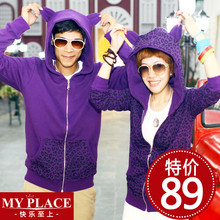 淘宝网A307 MYPLACE2012春装新款男女装豹纹开衫卫衣宽松时尚情侣装外套