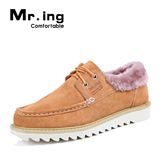 Mr.ing 热销 袋鼠の懒懒 加毛保暖男休闲鞋雪地靴F1166/F1253