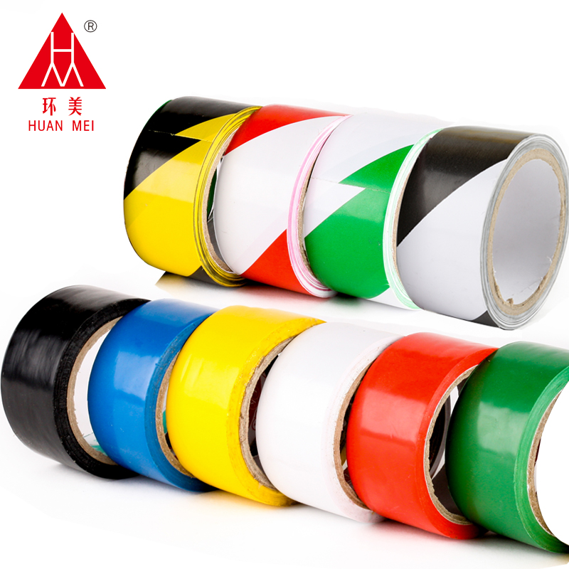 black Warning tape ground Crossed identification tape PVC Colored tape Zebra tape wide 4.8cmin the Office Equipment/Consumables/Related Services , Tape , Warning tape category - from Buy2taobao.com to provide professional Taobao agent buy service