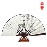 taobao english 4307736824