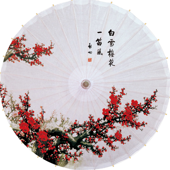 Rainproof Sunscreen YouZhiSan Hong Yi Classical Tradition Luzhou paper umbrella Ancient Umbrella dance Plum Figurein the Home Daily , Umbrella/Rain gear/Rain/Moistureproof , Umbrella category - from Buy2taobao.com to provide professional Taobao agent buy service