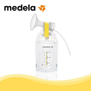 Medela medela Breast milk Dedicated Milk storage bags Breast milk collection bag (Breast pump 20 Enterin the Maternity/Maternal supplies/Nutrition , Prenatal and postnatal mother supplies , Fresh breast milk storage category - from Buy2taobao.com to provide professional Taobao agent buy service