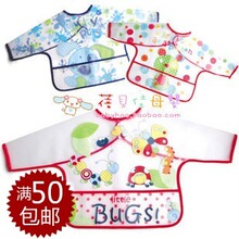 ��� �������� �Է��·�����Χ��Χ�� ����Baby food clothing