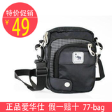特价爱华仕正品帆布腰包登山腰包手机腰包时尚运动腰包户外包小包