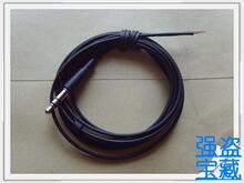 ��Ʒ�ʶ���ά���� ɭ��PX200ԭװ�� ���������� DIY�ر�