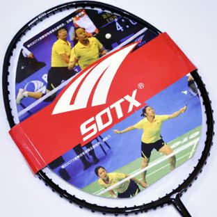 正品品质SOTX 索牌羽毛球拍 WOVEN16全钨纹编织碳单打扣杀王包邮在类目 运动/瑜伽/健身/球迷用品, 羽毛球, 羽毛球拍中 - 来自Buy2taobao.com提供专业的淘宝代购服务