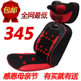包邮正品颈椎按摩器颈部腰部按摩垫家用电动按摩椅肩劲椎按摩器材