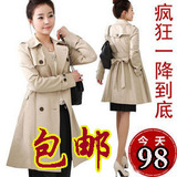 朵以 2012春季女装新款韩版修身大码中长款女式风衣 春装外套 女
