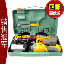汽车换胎工具 车用剪式4t电动越野千斤顶扳手充气泵四合一 包邮