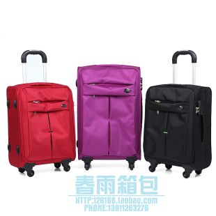  新年特价AT美国旅行者拉杆箱C53*002 003 004托运箱登机箱3色