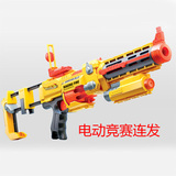 嘉佳卡通包邮 连发电动竞赛软弹枪儿童益智玩具 射击玩具枪423