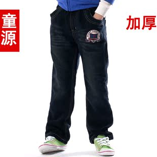  童装 男童牛仔裤 长裤 加绒 男童裤子 加厚 儿童牛仔裤 潮 6018