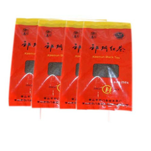  徽红 新茶叶 原产正品 祁门红茶 一级250克 特价15元特价促销