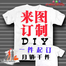 ������ ��ҵ���� ���Զ��� T�� DIY����t�� ������� �Ļ��� ����