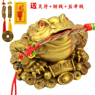 开光纯黄铜金蟾招财七星蟾蜍 摆件 旺财 聚财口含五帝钱 大中小号