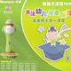 限时秒杀 纽曼正品点读笔16A/易读宝点读笔 全面升级2G 送八本书