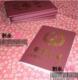 2件9折. 好老公证>搞笑证件 搞笑证书 创意证书 给他[她]悄悄话