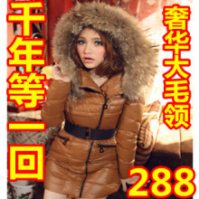 2012�¿�  �ؼ۰�Ѽ�޴�ë��������ñ�г���Ů��װ���޷��������