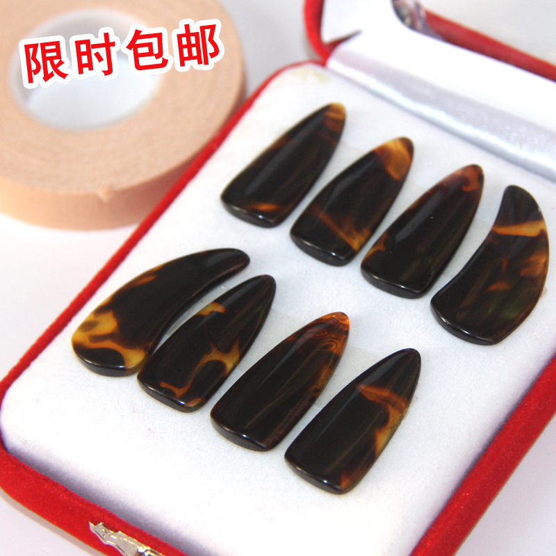 包邮纯手工打磨专业玳瑁色古筝指甲凹槽加厚成人儿童八片大中小号在类目 乐器/吉他/钢琴/配件, 乐器配件, 乐器指甲中 - 来自Buy2taobao.com提供专业的淘宝代购服务