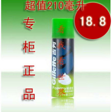 吉列剃须刀锋隐5剃须泡 吉列剃须泡沫剃须膏清新柠檬型 特价21元