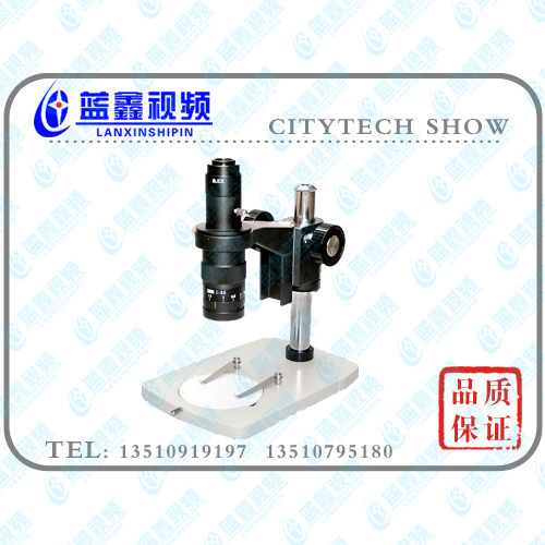 XDS-10B Video Microscopein the 3C Digital Accessories, Digital peripheral , Digital Microscope category - from Buy2taobao.com to provide professional Taobao agent buy service
