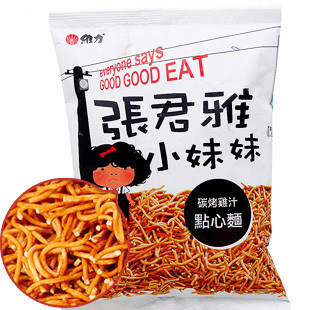  四皇冠 台湾超人气张君雅小妹妹系列 碳烤鸡汁点心面 100克