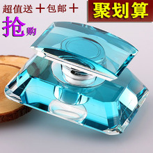 卡努奇正品 汽车香水座 汽车香水 瓶 水晶 全球首发包邮