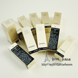 小样正品 CHANEL香奈儿奢华精粹活肤面膜小样 5ml