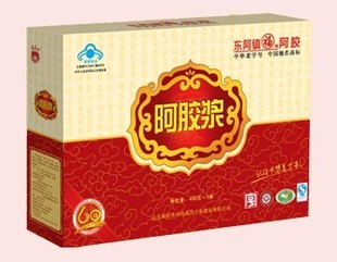  福牌阿胶 福胶 阿胶浆口服液 阿胶口服液20ml*32支 阿胶正品包邮