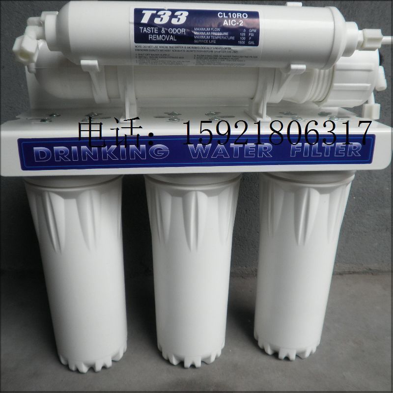 Large flow Household 10 5 Ultrafiltration fibre Water purifier Drinking Machine filter Water purifierin the Kitchen Appliances , Water Purifier category - from Buy2taobao.com to provide professional Taobao agent buy service