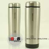 百武西 托玛琳保健杯/弱碱水好身体 F0003