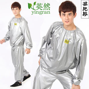 那个左旋肉碱白咖啡真的有效吗?本人167,62公